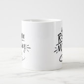 Grande Tasse Je préférerais regarder FRIENDSMC (Devant)