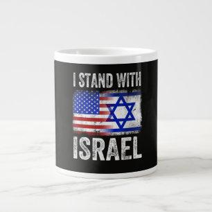 Grande Tasse Je suis avec Israël