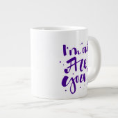 Grande Tasse Je suis dehors, tu es là ? (Devant droit)