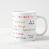 Grande Tasse Joyeux Noël dans différentes langues du monde (Droite)