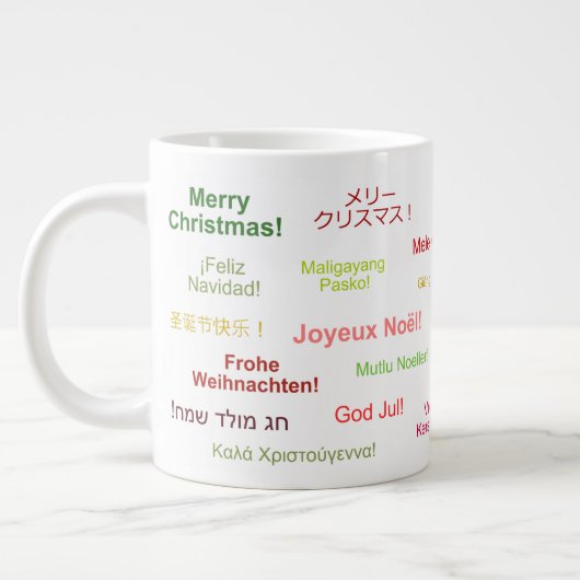 Grande Tasse Joyeux Noël dans différentes langues du monde (Gauche)