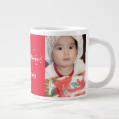 Grande Tasse Joyeux script de Noël à la main (Droite)