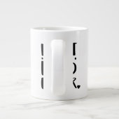 Grande Tasse La Fête des pères Cool unique du meilleur père (Dos)