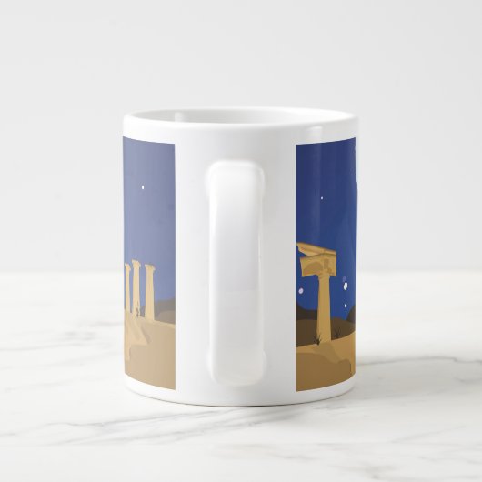 Grande Tasse L'Acropole d'Athènes (Dos)