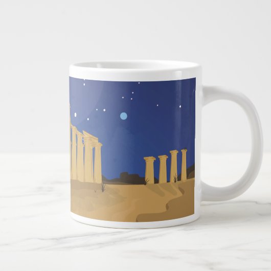 Grande Tasse L'Acropole d'Athènes (Droite)