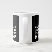 Grande Tasse Lait de soja (Dos)