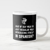 Grande Tasse Lait de soja (Droite)