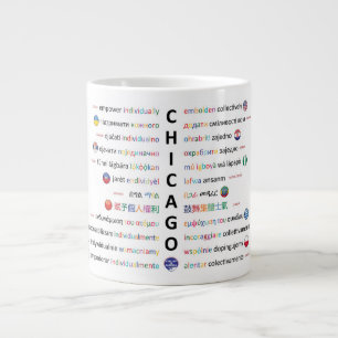 Grande Tasse Langue de Chicago