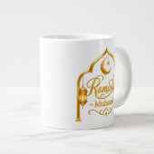 Grande Tasse Lanterne à Arche Dorée Ramadan Moubarak (Devant droit)