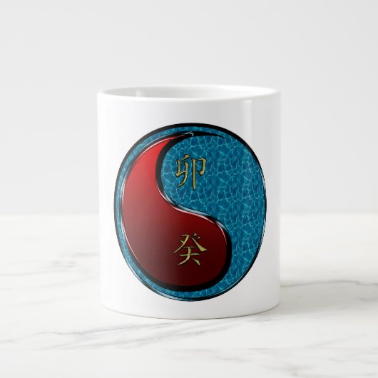 Grande Tasse Lapin d'eau (Devant)