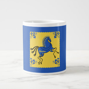 Grande Tasse L'art populaire traditionnel ukrainien