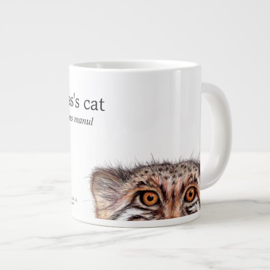 Grande Tasse Le chat de Pallas, le chat sauvage (Devant droit)