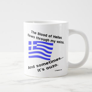 Grande Tasse Le sang de l'Hellas coule dans mes veines parfois