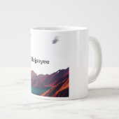 Grande Tasse Les rêves nostalgiques (Devant droit)