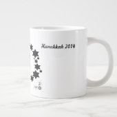 Grande Tasse L'étoile de David - (Droite)