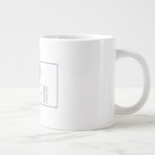 Grande Tasse Logo Moderne Grey Initiales & Nom (Droite)