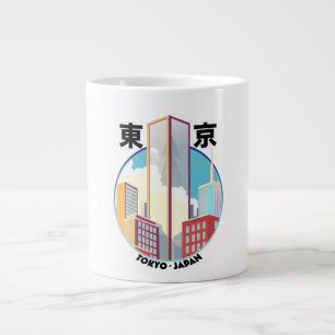 Grande Tasse Logo Tokyo Japan Cityscape