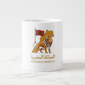 Grande Tasse "Majesté dorée du Maroc | Lion et Royaume arabe