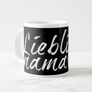 Grande Tasse Maman préférée - blanc 00001