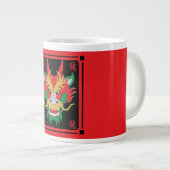 Grande Tasse Masques de dragon chinois Art asiatique (Devant droit)