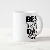 Grande Tasse Meilleur papa de bonification (Devant droit)