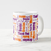 Grande Tasse Merci multilingue violet et orange (Devant droit)