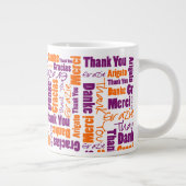 Grande Tasse Merci multilingue violet et orange (Droite)