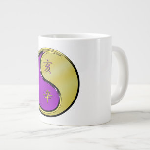 Grande Tasse Métal Bœuf