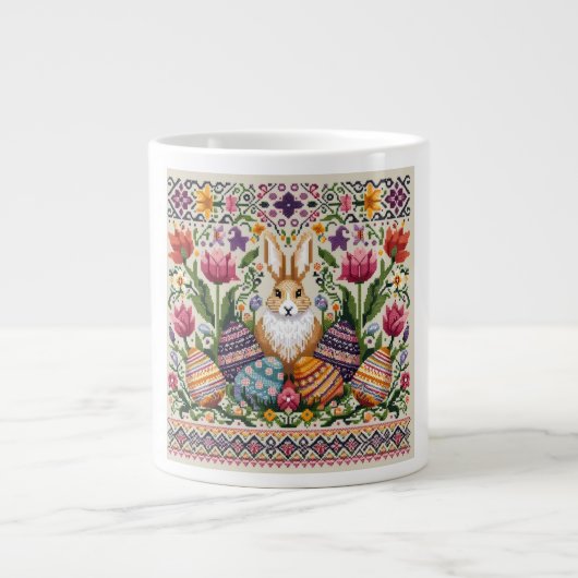 Grande Tasse Mignonne/Colorée Printemps/Pâques (Devant)