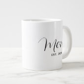 Grande Tasse Mothers Day Mom Script Moderne (Devant droit)