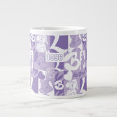 Grande Tasse Motif de grille Lola '96 (Devant)