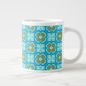 Grande Tasse Motif ethnique Turquoise (Droite)