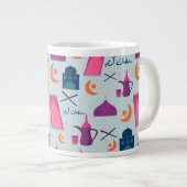 Grande Tasse Motif Joyeux Ramadan (Devant droit)