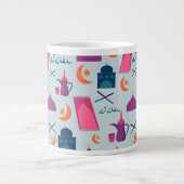 Grande Tasse Motif Joyeux Ramadan (Devant)