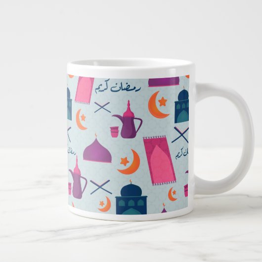Grande Tasse Motif Joyeux Ramadan (Droite)