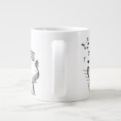 Grande Tasse Musique de jazz cool (Dos)