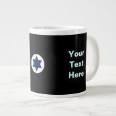 Grande Tasse Navette spatiale El Al Maslool (Devant droit)