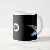 Grande Tasse Navette spatiale El Al Maslool (Devant droit)