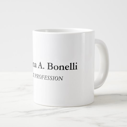 Grande Tasse Nom propre Unique Élégant Plain Simple Spécial (Devant droit)