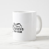 Grande Tasse Nouvel an Chinois (Devant droit)