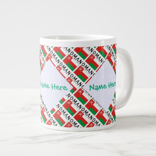 Grande Tasse Oman Drapeau Omanais Carrelé Vert Personnalisé 