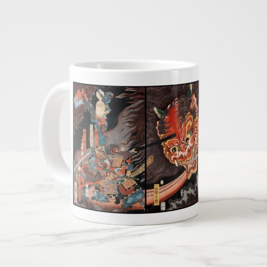 Grande Tasse Oni King Shutendoji vs Minamoto no Yorimitsu (Devant gauche)