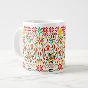 Grande Tasse Palestine Tatreez Broderie traditionnelle