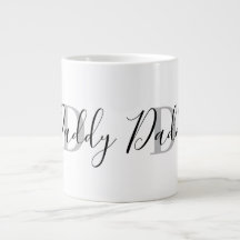 Papa Monogramme Gris