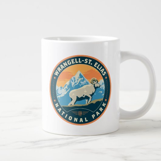 Grande Tasse Parc national de Wrangell-St-Elias (Droite)