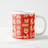 Grande Tasse Parler Texte Voyage Logo rouge (Droite)