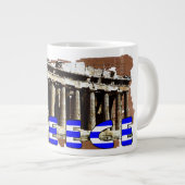 Grande Tasse Parthenon Grèce (Devant droit)