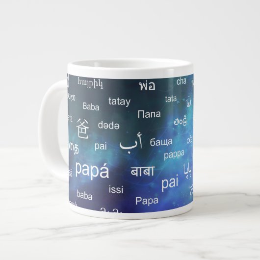 Grande Tasse Père dans de nombreuses langues du monde - Bleu (Devant gauche)