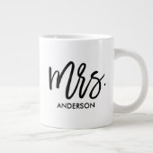 Grande Tasse Personnalisée (Droite)
