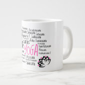 Grande Tasse Poses Sanskrit de yoga d'Asanas de l'instructeur (Devant droit)